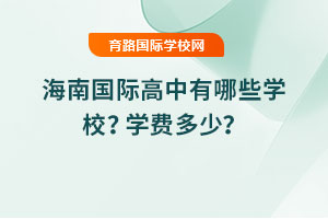 2025꺣ϹʸЩѧУѧѶ٣