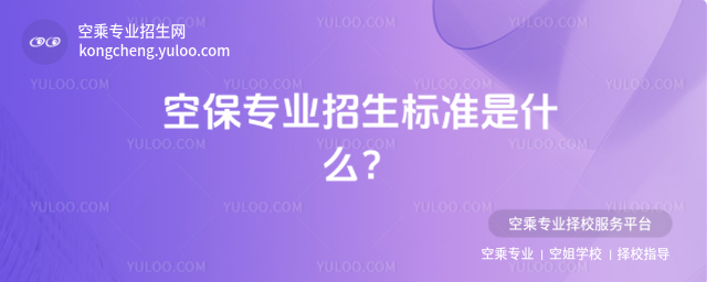 ձ(zhun)I(y)(bio)(zhn)ʲô