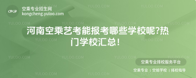 Ͽճˇ܈ЩWУ?TWУR