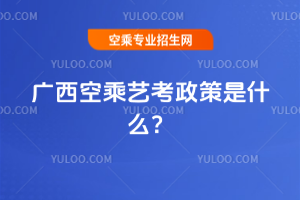 2025�V���ճ�ˇ��������ʲô��