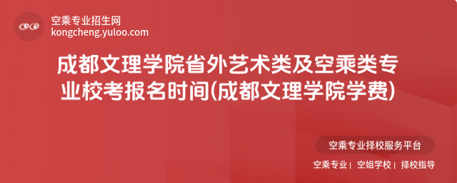 ɶWԺʡˇgճIrg(ɶWԺWM)