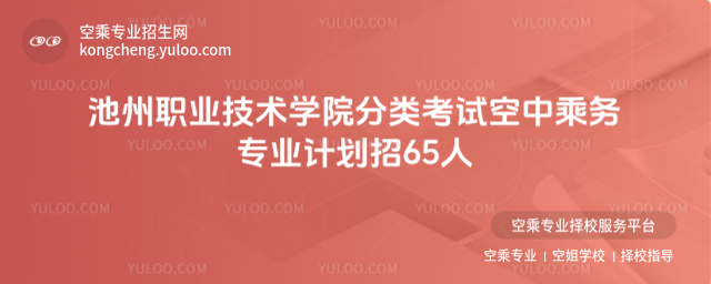 IgWԺԇг˄ՌIӋ65