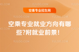 2025ճˌI͘IЩ?͘Iǰ