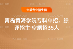 uSW(xu)Ժ2020ꌣƆCu ճ35