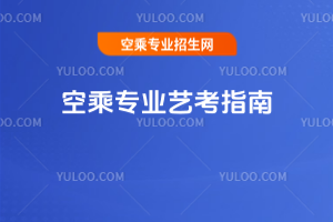 2025��ճˌ��I(y��)ˇ��ָ��