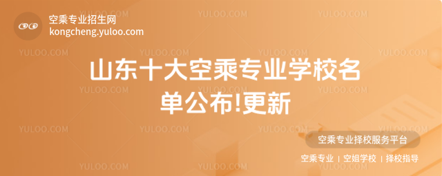 ɽ|ʮճˌI(y)W(xu)Уι!