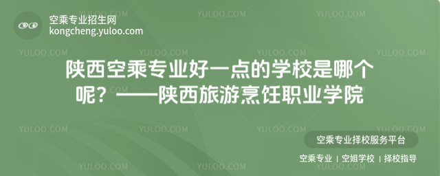 ճˌIһcČWУĂIWԺ