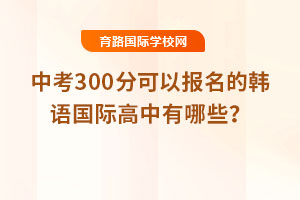 2025п300ֿԱĺʸЩ