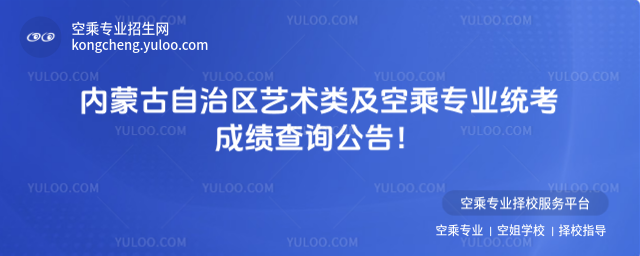 (ni)ɹ΅^(q)ˇg(sh)(li)ճˌ(zhun)I(y)y(tng)ɿ(j)ԃ(xn)棡