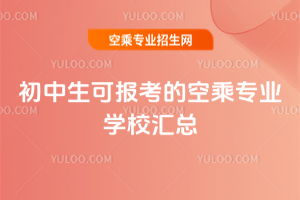 2025Ɉ󿼵ĿճˌIWУR