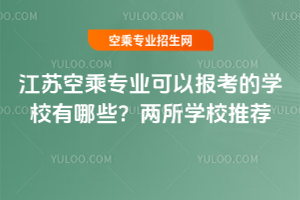 2025KճˌIԈ󿼵ČWУЩWУ]