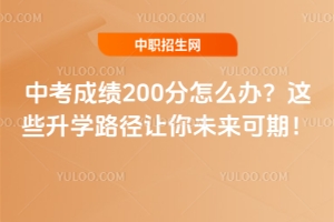 пɼ200ô죿Щѧ·δڣ
