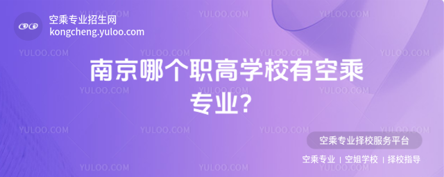 ϾĂߌW(xu)УпճˌI(y)