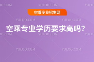 2025ճˌI(y)W(xu)vҪ߆᣿