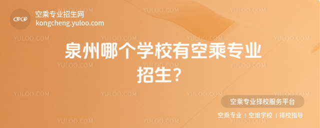 ȪĂW(xu)УпճˌI(y)