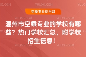 пճˌIČWУЩTWУRWУϢ