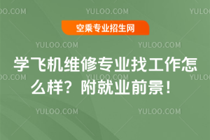 2025WwCSތIҹôӣ͘Iǰ