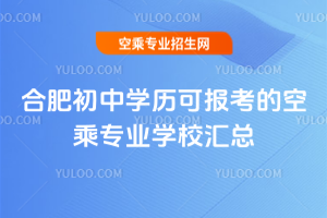 2025ϷʳЌWvɈ󿼵ĿճˌIWУR