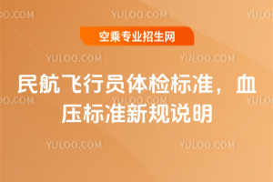 2025wІTwz˜ʣѪ˜Ҏf