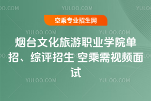 _ĻI(y)W(xu)Ժ2020СCu ճҕlԇ