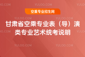 ���Cʡ2025��ճˌ��I������������Iˇ�g�y���f��