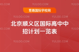 2025걱˳ʸмƻһ