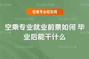 2025ճˌI͘Iǰ?Iܸʲô?