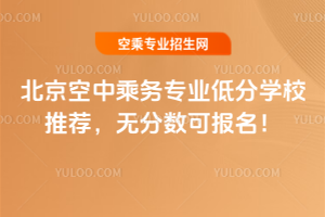 2025걱г˄ՌIͷ֌WУ]o֔Ɉ