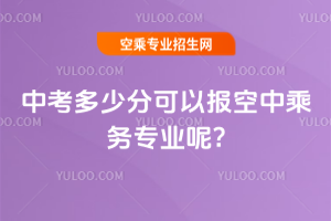 2025���п����ٷֿ��Ԉ���г˄Ռ��I��?