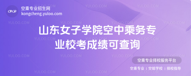 ɽ|ŮӌW(xu)Ժг˄(w)I(y)Уɿɲԃ