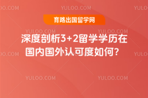3+2ѧѧڹڹϿɶΣ