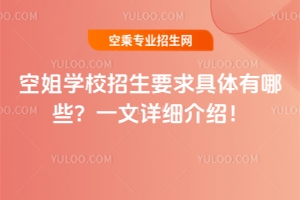 սW(xu)УҪwЩһԔ(x)B