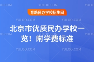 2025걱ѧУһѧѱ׼