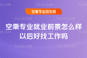 2025ճˌI͘IǰôԺҹ