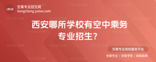 W(xu)Упг˄(w)I(y)