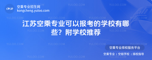 KճˌIԈ󿼵ČWУЩWУ]