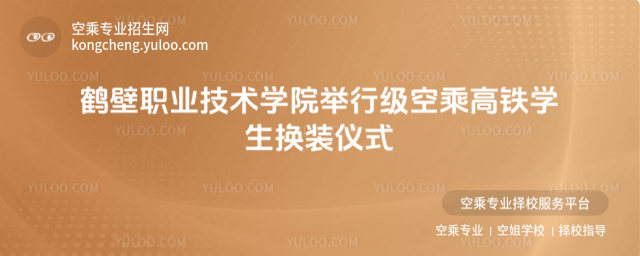 QI(y)g(sh)W(xu)Ժeпճ˸FW(xu)Qbxʽ