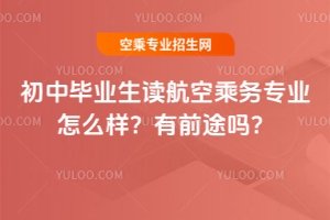 ЮIxճ˄ՌIôӣǰ;᣿