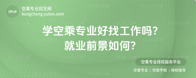 W(xu)ճˌI(y)ҹ?͘I(y)ǰ?