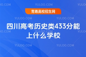 2025굥УרҵͣУ26꿼ע