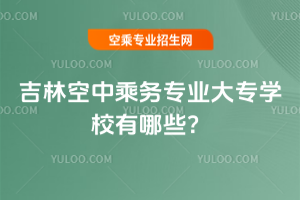 2025꼪ֿг˄ՌI󌣌WУЩ