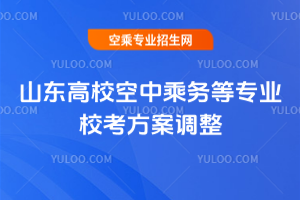 ɽ|2020Уг˄(w)ȌI(y)У{(dio)