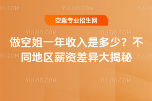 2025սһǶ٣ͬ؅^нY