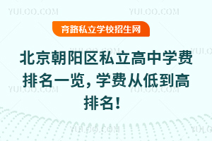 2025걱˽ѧһѧѴӵ͵