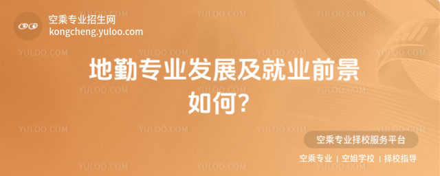 ڌI(y)l(f)չ͘I(y)ǰΣ