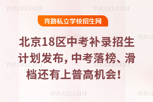 2025걱18п¼ƻп񡢻ո߻ᣡ
