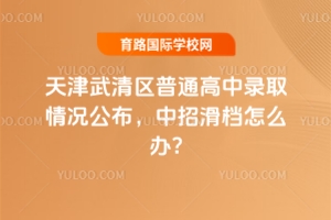 ͨ¼ȡлô?