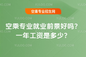 2025ճˌI(y)͘I(y)ǰÆ᣿һ깤YǶ٣