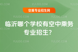 2025RĂW(xu)Упг˄(w)I(y)