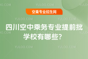 2025Ĵг˄ՌIǰWУЩ